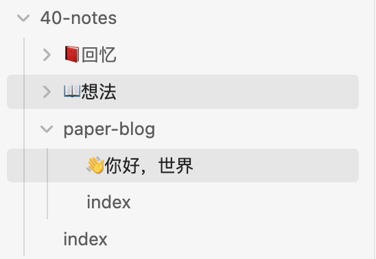 Pasted image 20260813131935.png
